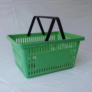 <span class=keywords><strong>Petit</strong></span> <span class=keywords><strong>panier</strong></span> - Product Image 5