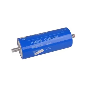 Yinlong Zylinder 2,3 V 2,4 V LTO 66160 Lithiumtitanat-Batterie 10C 2,3 V 30Ah 35Ah 40Ah 45Ah für 12V 36V 24V 48V Batterie pack