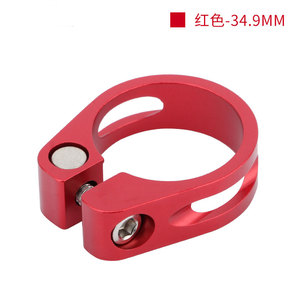 Fahrrad-Sattelstützenklemme 31,8mm 34,9mm Aluminiumlegierung <span class=keywords><strong>MTB</strong></span> Sattelrohrklemme Schwarz/Rot/Silber - Product Image 6