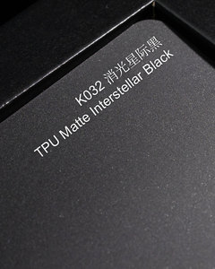 Pellicola GAPPRO Stealth Grey TPU Super Opaca per Cambio Colore, per SUV e Berlina - Product Image 2