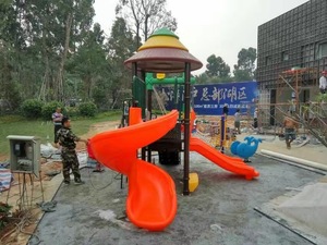 Toboggan de parc écologique pour enfants : un paradis qui stimule la conscience environnementale et encourage l'aventure - Product Image 5