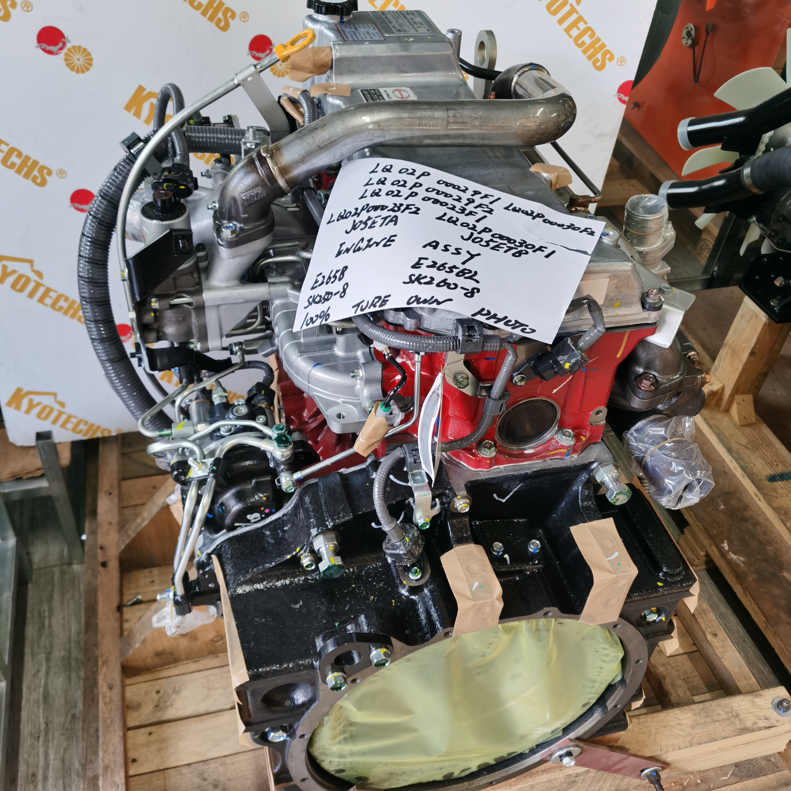 PCエンジン 4D84-34D84エンジンアセンブリassi掘削機用の完全なエンジン