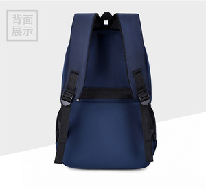 กระเป๋าเป้ผู้ชายสไตล์เรโทรและทันสมัย กระเป๋าเป้นักเรียนแฟชั่นใหม่ที่ทันสมัยและลำลอง กระเป๋าเป้คอมพิวเตอร์น้ำหนักเบาและเบา - Product Image 4