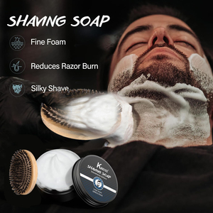 Kit de soin de la barbe KINGYES pour hommes, comprenant huile pré-rasage, savon à raser, crème après-rasage, peigne, ciseaux et brosse - Product Image 2