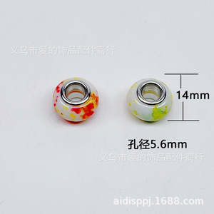 Watercolor Beads 14mm Large Hole Plastic Resin Beading Supplies For Bracelet DIY Jewelry Making <b>Accessories</b> - Product Image 1