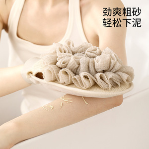 Flower Shape Scrubbing Gloves Pink Gray Double Sided Bath Sponge For Adult Exfoliating Shower Towel - Product Image 3