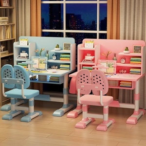 Tavolo <span class=keywords><strong>da</strong></span> studio per bambini lampada di protezione degli occhi per studenti della scuola primaria che scrivono i compiti per uso soggiorno - Product Image 3