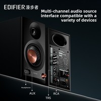 Edifier MR3BT en bois pour système audio actif de bureau de qualité studio 5.4, modèle compact pour la maison et le bureau, puissant