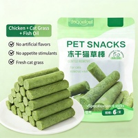 Bâtonnets de herbe pour chat lyophilisés, 10g par paquet, contrôle naturel des boules de poils, favorise la digestion, sans additifs, friandise quotidienne saine pour chats