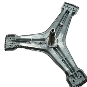 Aluminum Alloy Washing Machine Door <b>Lock</b> Switch 19.3 in x 9.6 in x 5.4 in Durable Home Use Part <b>Number</b> 4434ER0002 - Product Image 3