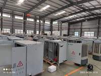Gabinete de Distribución Eléctrica KYN28-12 10kV, Trifásico, Interior/Exterior, Metálico, para Subestaciones
