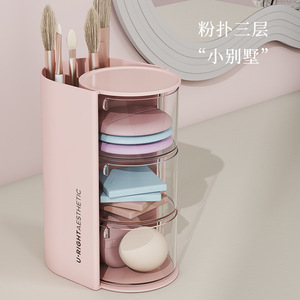 กล่องเก็บเครื่องสำอางแบบหมุนได้ 3 ชั้น U Rightaesthetic พร้อมที่ใส่แปรงแต่งหน้า สำหรับพัฟและเครื่องสำอาง จัดเก็บบนโต๊ะ - Product Image 3
