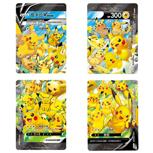 <span class=keywords><strong>Poke</strong></span> Mon <span class=keywords><strong>V</strong></span> UNION Pikachu 25ème Anniversaire – Coffret Spécial – Boîte Individuelle – Quatre Cartes à Collectionner avec Boosters – Version SC - Product Image 2