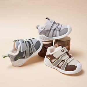 Zachte Katoenen Kinderschoenen Voor 4-6y Jongens Haak En Lus Sluiting Anti-Slip Eva Buitenzool Winter 6 Maten - Product Image 6