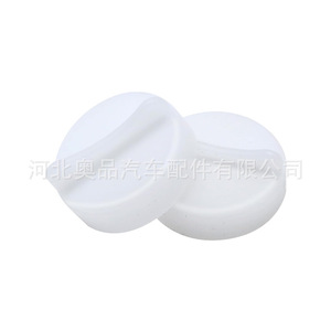 Bouchon de réservoir de retour d'eau 19109-PH1-620 pour Honda Acura Civic CR-V Jade, plastique nylon POMPP, neuf - Product Image 1
