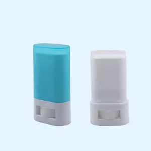 16g小型塑料除臭容器防晒面霜个人护理使用