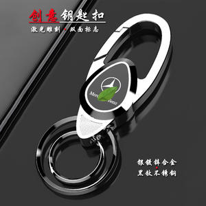 Porte-clés universel Xinche Auto, cintres simples et à la mode <span class=keywords><strong>pour</strong></span> hommes, anneaux haut <span class=keywords><strong>de</strong></span> gamme en acier inoxydable - Product Image 2