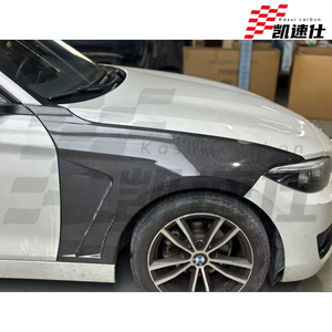 Guardabarros Delantero de Fibra de Carbono para BMW Serie 2 F22, Kit de Carrocería, Guardabarros de Fibra de Carbono - Product Image 6