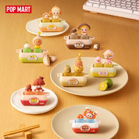 POP MART POPBEAN DIP for FUN Hotpot Stress Relief Keycap Blind Box Mechanical Keyboard Decor Collectible Toy Gift Anime Theme