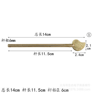 Perno de puerta de cobre puro de estilo chino nuevo con orificio para puerta de madera, accesorio de hardware de fácil instalación - Product Image 5