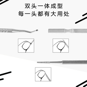 Stainless Steel Nail Tool Set 3 Piece With Cuticle Pusher And Nail File For Manicure And Pedicure Care - Product Image 4