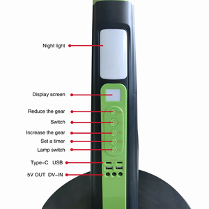 Ventilateur de sol FS-888 18 pouces avec télécommande, <span class=keywords><strong>prend</strong></span> en charge la charge solaire CA/CC et 12 réglages de vitesse - Product Image 4