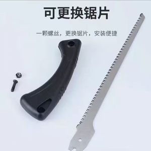 SK5 Cocktail Dovetail Logging <b>Saw</b> <b>Mini</b> Hand <b>Saw</b> Comprehensive Carpentry Tool Set for Garden & Logging - Product Image 2