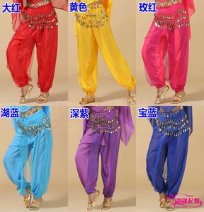Pantalon de <span class=keywords><strong>danse</strong></span> orientale Ecowalson pour femmes adultes, costume de <span class=keywords><strong>danse</strong></span> <span class=keywords><strong>folklorique</strong></span> indienne, pantalon d'entraînement pour filles adultes - Product Image 3