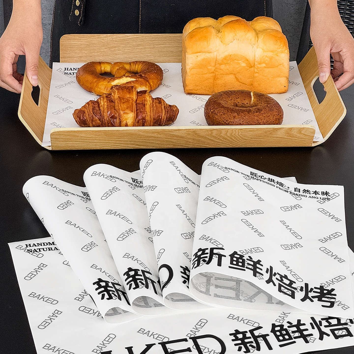 ปรับแต่ง