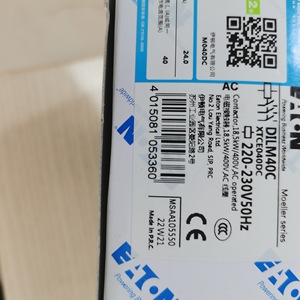Contactor Eaton Moeller DILM40C 40A 220-230V 50Hz CA, Montaje en Riel DIN - Product Image 5