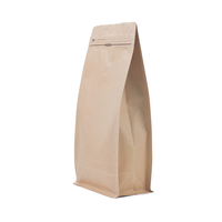 Sachet Doypack personnalisé en kraft brun imprimé de 125g ou 250g pour l'emballage d'aliments secs