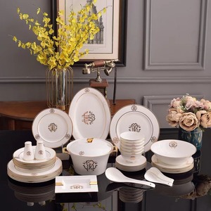 Juego de Vajilla de Porcelana Fina de Lujo, Estilo Occidental, con Tazas, Platos y Tazones para Uso Doméstico - Product Image 2