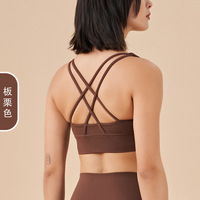 Soutien-gorge de yoga haute intensité pour femme à séchage rapide, design simple, maintien élevé, respirant, en Spandex/Nylon, bretelles croisées