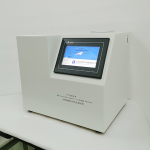 Tıbbi cihaz şırınga sızdırmazlık negatif basınç <span class=keywords><strong>test</strong></span> cihazı - Product Image 5