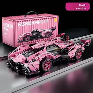 Sản Phẩm Mới Quy Mô 1:14 Điều Khiển Từ Xa Mô Hình Xe, Tương Thích Với Moc <span class=keywords><strong>Mini</strong></span> Xe Thể Thao Bugatti Xây Dựng Khối Đồ Chơi - Product Image 3