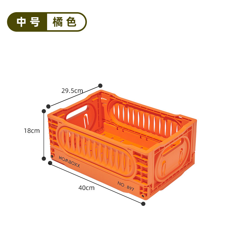 Moyen [Orange] Sans limite