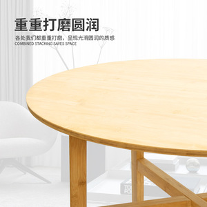 Simple modern minimalist bamboo Nordic round <b>table</b>, small desk, <b>tall</b> creative <b>table</b>, children's dining <b>table</b>, customizable. - Product Image 3