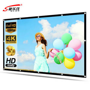 Nouvel écran de <span class=keywords><strong>projection</strong></span> portable universel SLJ 16:9, idéal pour la maison, l'extérieur et les voyages - Product Image 1