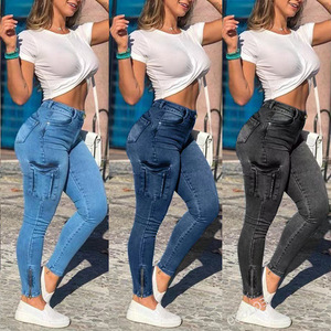 New Style Denim Jeans for <strong>Women</strong> Zipper Leg Pockets Elastic <strong>Overalls</strong> Whitened Trousers Pants Slim Pencil Jeans - Product Image 4