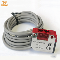 OPTEX saklar fotolistrik asli penguat Sensor serat optik Sensor sinar KR-Q50N