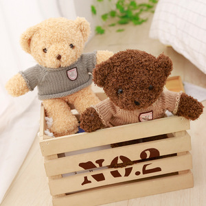 Orsacchiotto di Peluche Parlante, Bambola Morbida e Abbracciabile in Cotone PP, Regalo di Capodanno per <span class=keywords><strong>Ragazze</strong></span> - Product Image 5