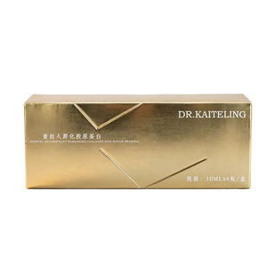 Esencia Reafirmante Facial Dr. Kaiteling, Líquido Reductor de Doble Mentón, Lifting Facial en V, Suero Reafirmante de Contorno - Product Image 2
