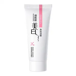 Wholesale private label niacinamide deep cleansing skin care moisten beauty whitening oil wash foaming facial cleanser