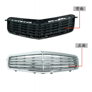 Grille de pare-chocs avant Mercedes-Benz Classe E W212 2128800283 Métal Pièce neuve - Product Image 2