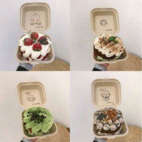 Cajas Cuadradas para Hamburguesas de Pulpa Degradable y Ecológicas, Resistentes al Agua y al Aceite, con Laminado Mate y Relieve, para Sushi