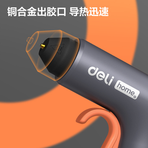Pistola de pegamento de fusión en caliente Deli HT2020A, pistola térmica eléctrica hecha a mano, tira de pegamento para el hogar para niños, pegamento de fusión en caliente - Product Image 4