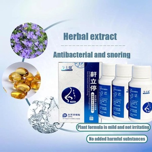 Extraits <span class=keywords><strong>de</strong></span> plantes pour dormir <span class=keywords><strong>la</strong></span> <span class=keywords><strong>nuit</strong></span>, élimine les ronflements, élimine le sommeil, pulvérisation nasale - Product Image 5