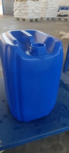 Boîte de jerry de qualité <span class=keywords><strong>alimentaire</strong></span>, 20 <span class=keywords><strong>litres</strong></span>, <span class=keywords><strong>5</strong></span> gallons, seau en plastique pour l'eau, la fermentation, les produits chimiques - Product Image 4