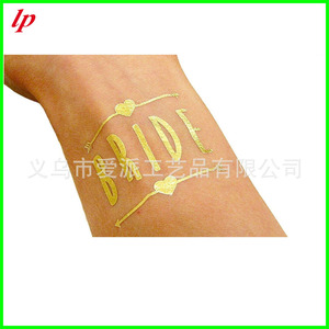 Autocollants de tatouage temporaire en feuille d'or pour mariée, paquet de 12, pour mariage, enterrement de vie de jeune fille, LPP4374 - Product Image 2