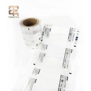 Emballage personnalisé en film plastique laminé soufflé, résistant à l'humidité, de qualité alimentaire, pour lingettes humides, avec fermeture arrière - Product Image 6